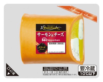 デリフィオーレ）サーモン＆チーズ