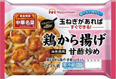 中華名菜　鶏から揚げ甘酢炒め