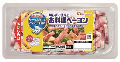クイックパックお料理ベーコン