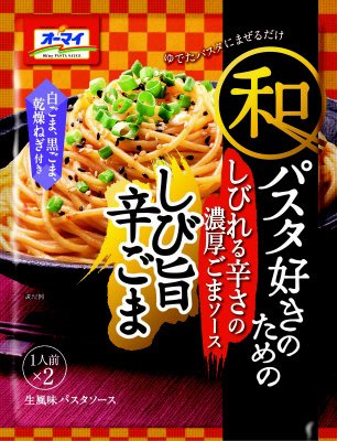 和パスタ好きのための　しび旨辛ごま