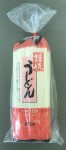 讃岐うどん