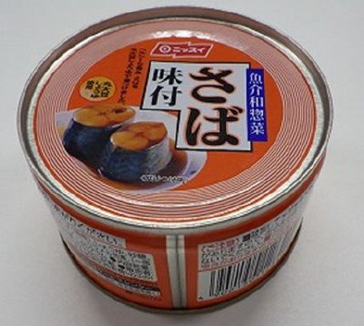 スルッとふた　さば味付