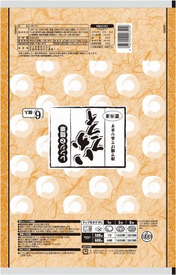 レンジで簡単いかフライ