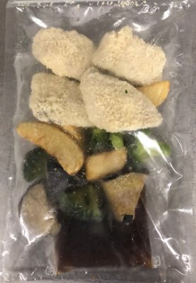 ＭＳＣ認証　ひたちだらと彩り野菜のソテー（たまねぎソース仕立て）