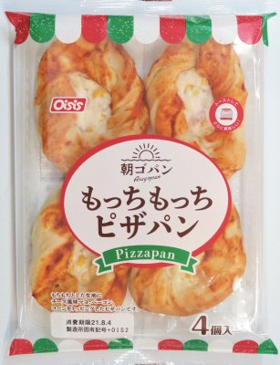 もっちもっちピザパン（４）
