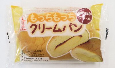 もっちもっちクリームパン