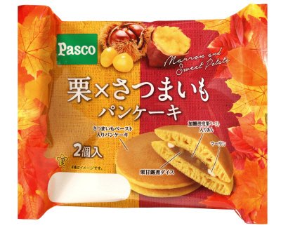 栗×さつまいも　パンケーキ２個入