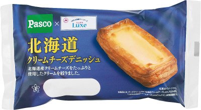 北海道クリームチーズデニッシュ