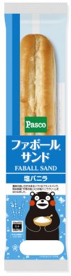 ファボールサンド　塩バニラ