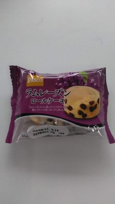 ラムレーズンロールケーキ