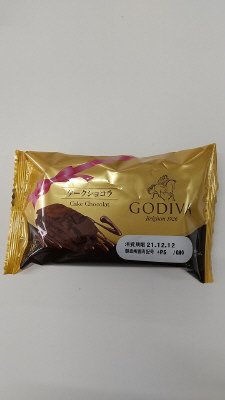 ケークショコラ