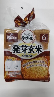 発芽玄米入り食パン６枚スライス