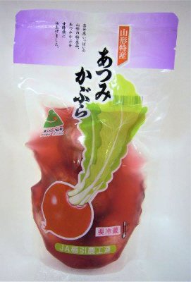 あつみかぶらドイパック