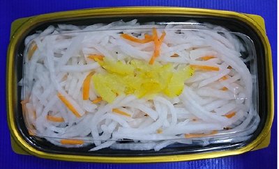ゆずなます（中）