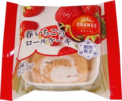 春いちごのロールケーキ