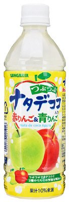 つぶつぶナタデココ入り赤りんご＆青りんご