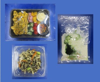１日分緑黄色野菜が摂れる南瓜グラタン　３人前