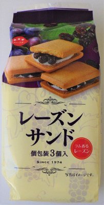 レーズンサンド