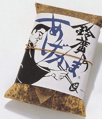 あげかま