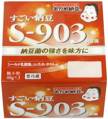 すごい納豆S903