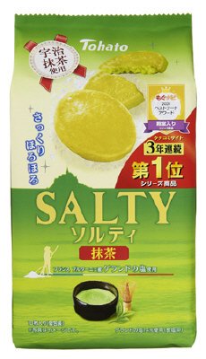 ソルティ抹茶