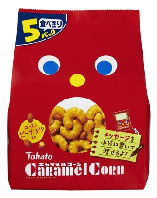 ５Ｐキャラメルコーン
