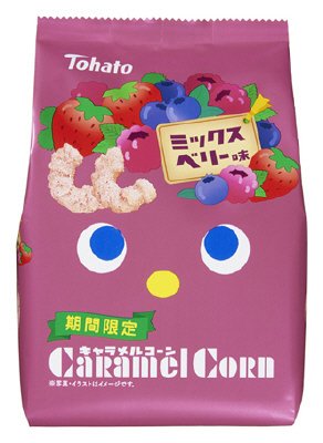 キャラメルコーン　ミックスベリー味