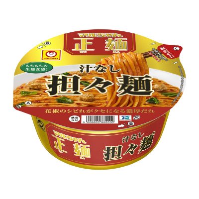 マルちゃん正麺　カップ　汁なし担々麺