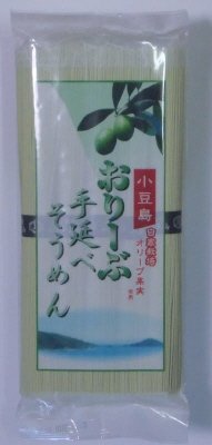 小豆島おりーぶ手延べそうめん