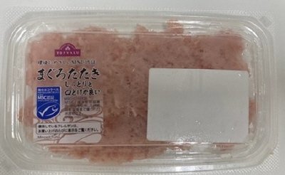 トップバリュMSCまぐろたたき　70g　AFS中部
