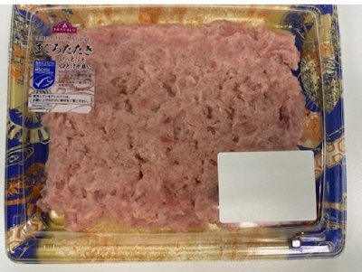 トップバリュMSCまぐろたたき　290g　　AR茨木