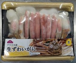 アラスカ産生ずわいがに