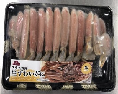 アラスカ産生ずわいがに