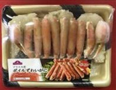 アラスカ産ボイルずわいがに