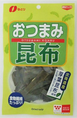 おつまみ昆布