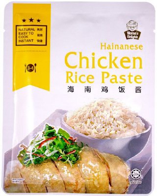 海南チキンライスの素