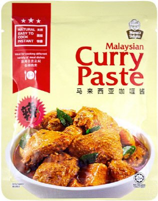 マレーシアカレーの素