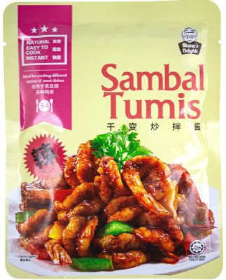サンバル炒めの素