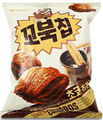 コプックチップチョコチュロス味