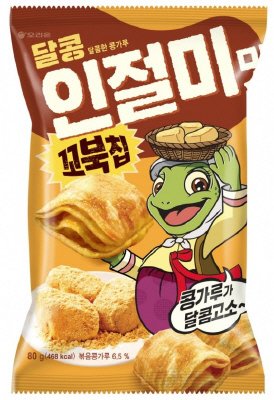 コプックチップきな粉味