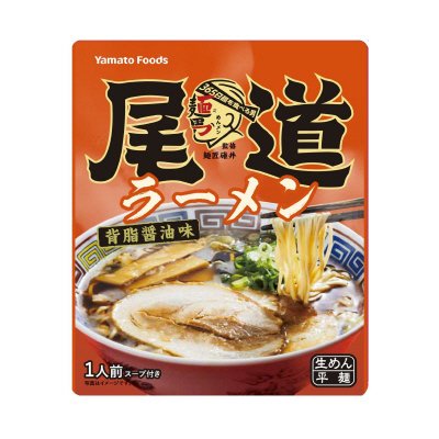 麺男　尾道ラーメン