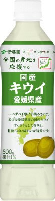 ニッポンエール愛媛県産キウイ