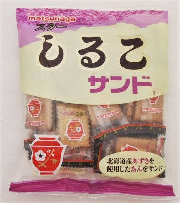 スターしるこサンド