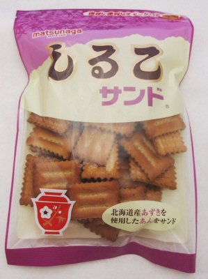 しるこサンド（チャック付き）