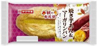 焼き芋あん＆マーガリンパン