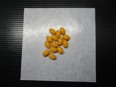 ヒアルロン酸 ３０日分