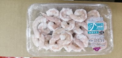 TVＡＳＣﾎﾝｼﾞｭﾗｽ産むきえび150ｇ