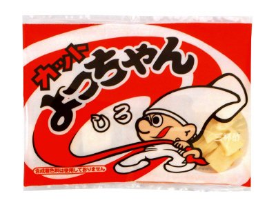 カットよっちゃんしろ