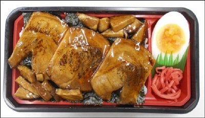 炙り焼きチャーシューめし