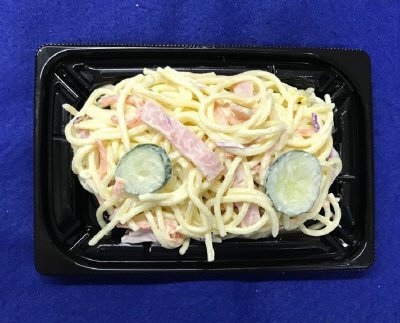 ハム野菜とこだわり食感スパゲティサラダ